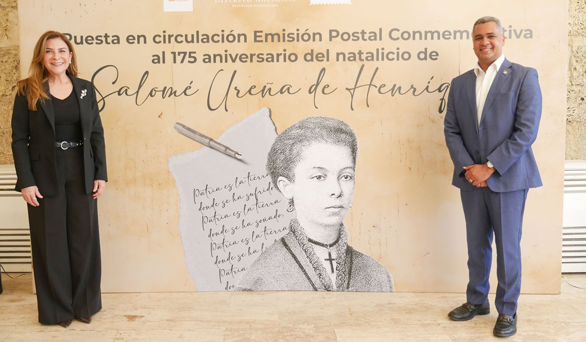 inposdomyalcaldiadnsalomeurena (6)